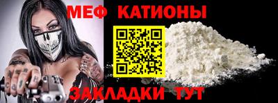 синтетический гашиш Беслан