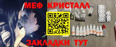 бошки Берёзовский