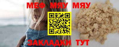 бошки Берёзовский