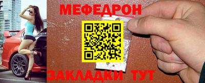 бошки Берёзовский