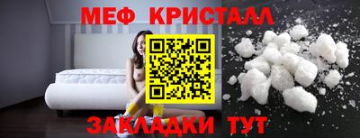 бошки Берёзовский