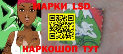 бошки Берёзовский
