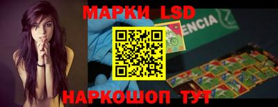 бошки Берёзовский