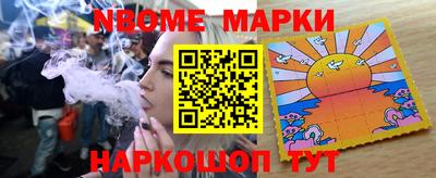 бошки Берёзовский