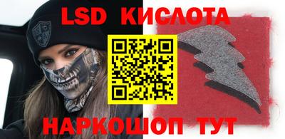 бошки Берёзовский