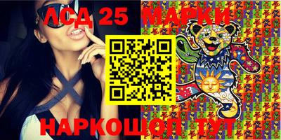 jwh Бийск