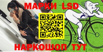 бошки Берёзовский