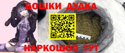 бошки Берёзовский
