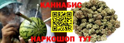 бошки Берёзовский