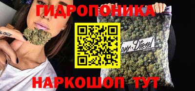 бошки Берёзовский