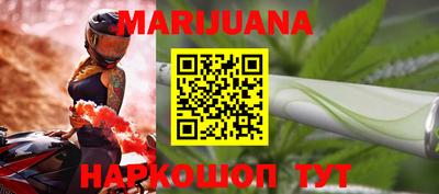 jwh Бийск