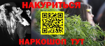 бошки Берёзовский