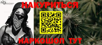 jwh Бийск