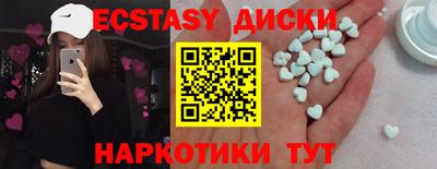 бошки Берёзовский