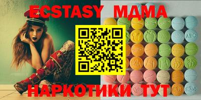 jwh Бийск
