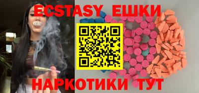 jwh Бийск