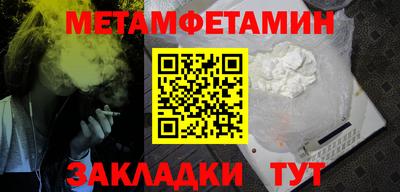 бошки Берёзовский