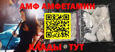 jwh Бийск