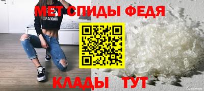 jwh Бийск