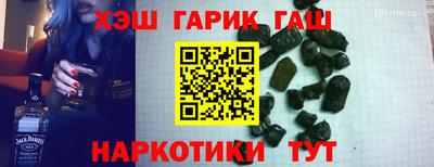 бошки Берёзовский