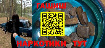бошки Берёзовский