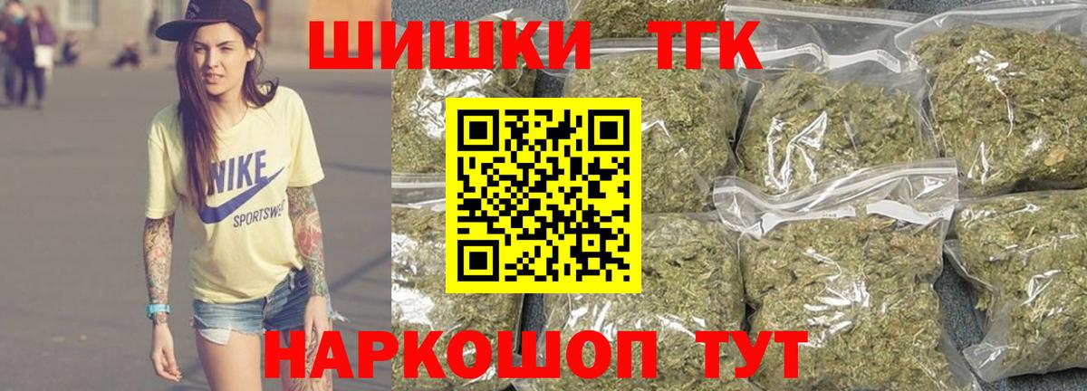 Каннабис сатива Изобильный